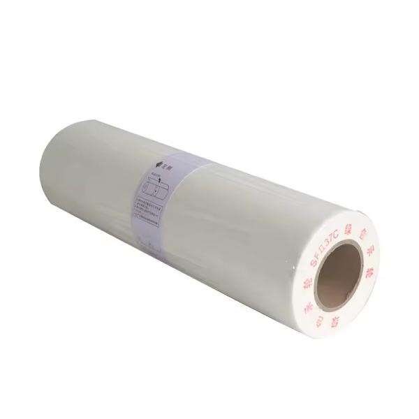 SF II A3 Paper Master Roll with Chip Compatible for Riso SV Series Riso Digital Duplicator 80m