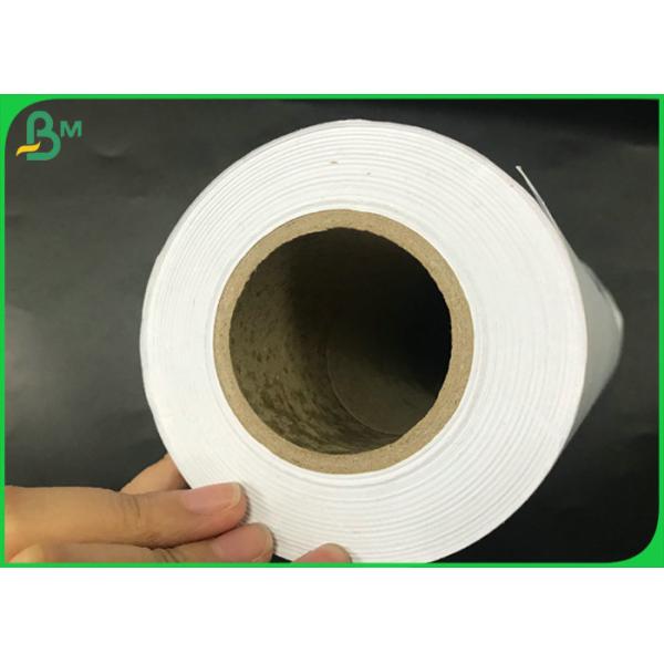 24 Inch * 150 Feet Cad Engineer Plotter 20LB White uncoated bond Paper Roll