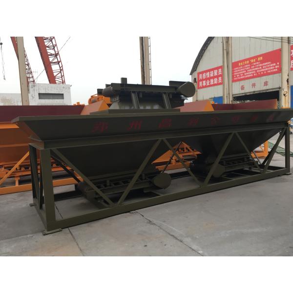 25m3 Mini Concrete Batching Plant Machine With High Weighing Accuracy