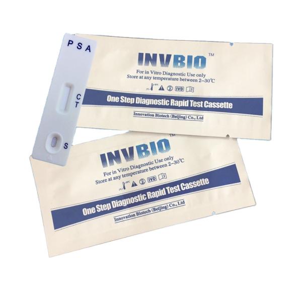 Super market one step accurate PSA rapid Test kit