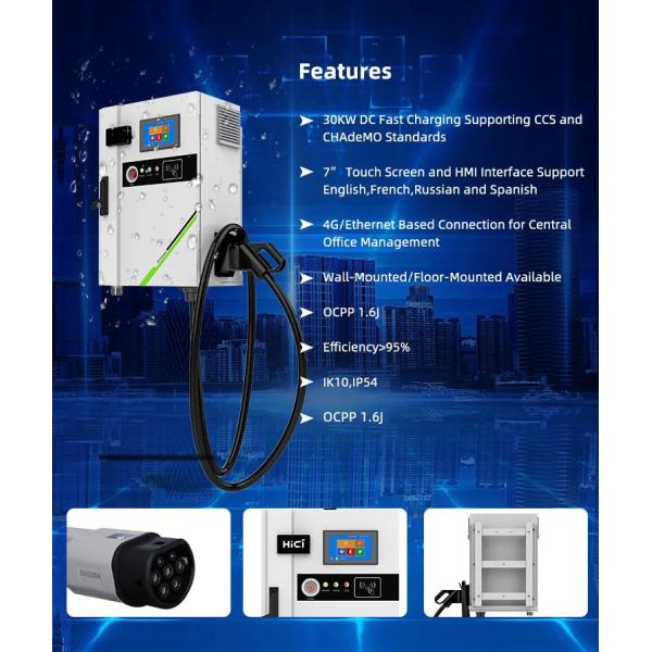 OCPP Level EV DC Charging Station 2 CCS Type2 Wallbox 30KW Wifi IP54