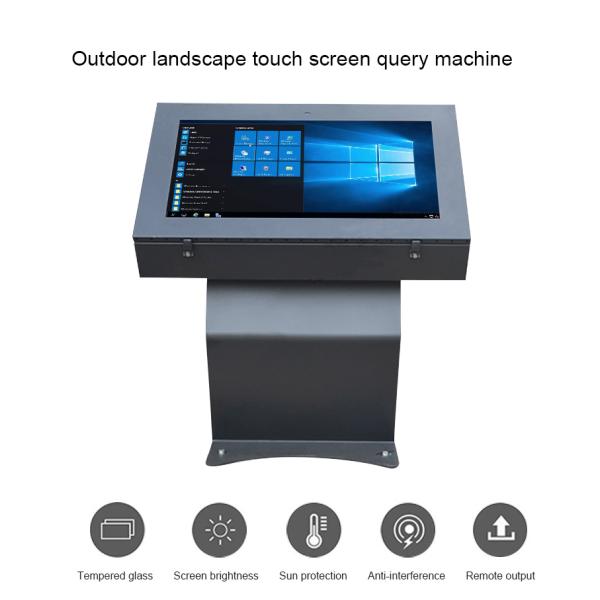 55 Inch Capacitive Touch All In One Kiosk IP65 With Android System