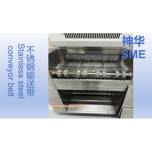 SME-8900 PCBA Online Cleaning Machine Highly Efficient Environmentally Friendly Safe Stable