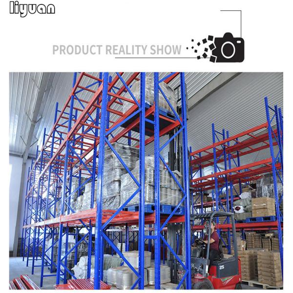 Easy Installation VNA Racking 2300-3500mm Customized Width Stable Industrial