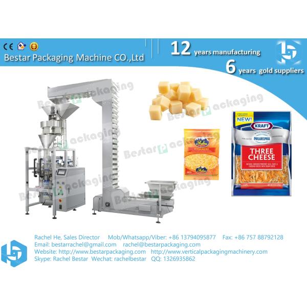 Automatic high speed Packing Machine granule packing machine vertical packaging machine auto weighing packing machine