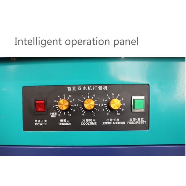 Carton Packaging Single Motor High Table Semi-Automatic PP Thermal Strapping Machine