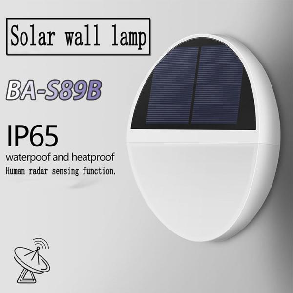 Outdoor Landscape Wall Lights LED Solar Inductive Light Human Radar Yard