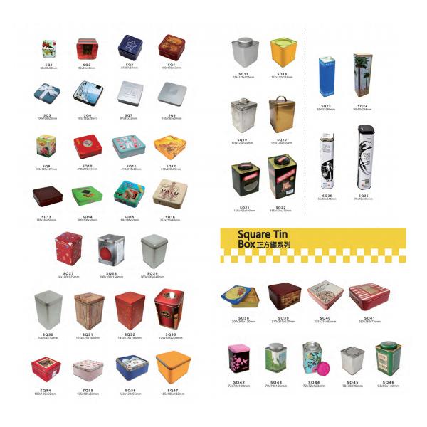 DADI Metal Tea Tin Box Customization Square Empty Tea Tin Boxes Support OEM Printing