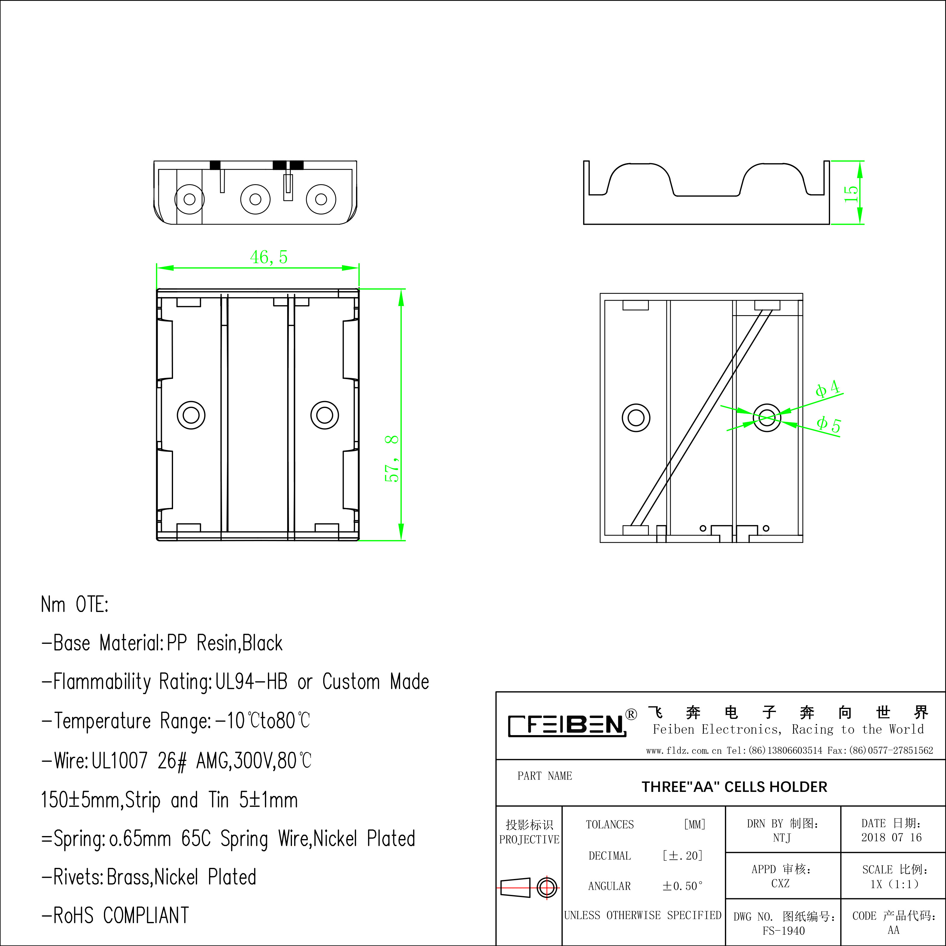 3AA battery holder with 15cm wire, open type