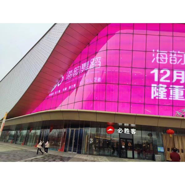 Side Lighting P3.91-7.8 Transparent LED Screen