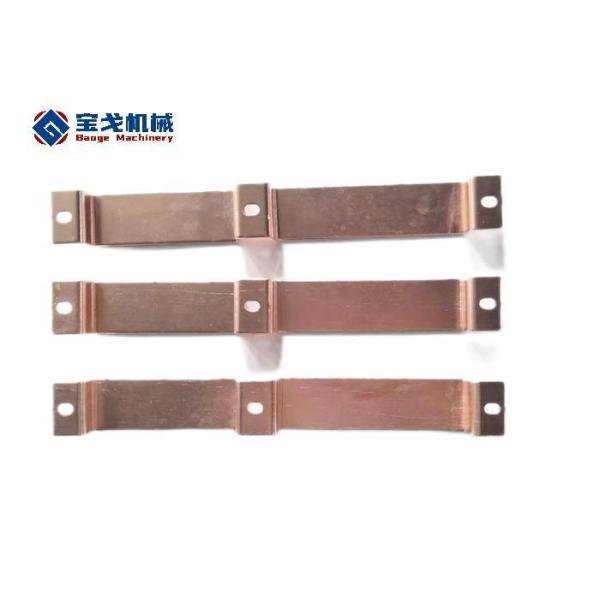 Pure Copper C11000 Electrical Bus Bar Connections for Switchgear