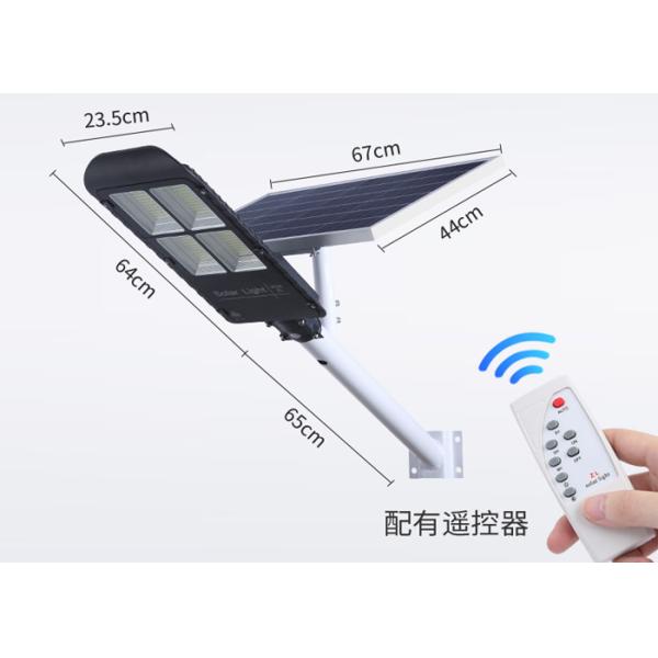 2 Years Warranty SMD 280PCS 6000K Solar Panel Street Light
