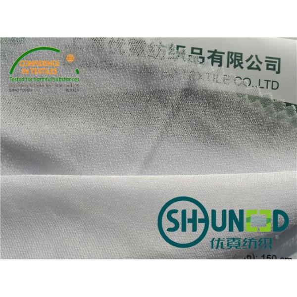 Circular Knit Stretch Interlining Material C5027WS With Double Dot PES Coating