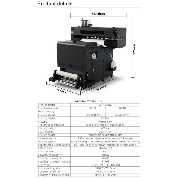 Integrated Printing Solution All In One DTF Printer Compact And Space Saving Design