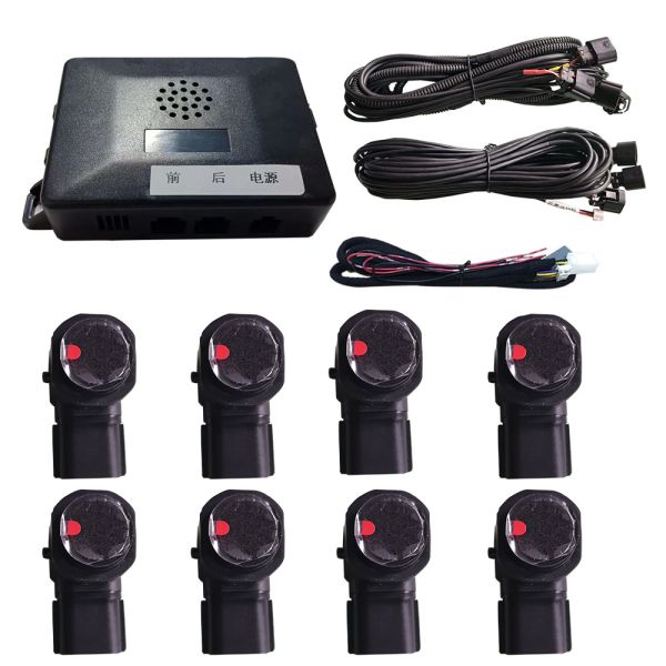 Honda Accord Front Rear Parking Sensor System 16.5mm Flush Mount OE Screen Plug Play