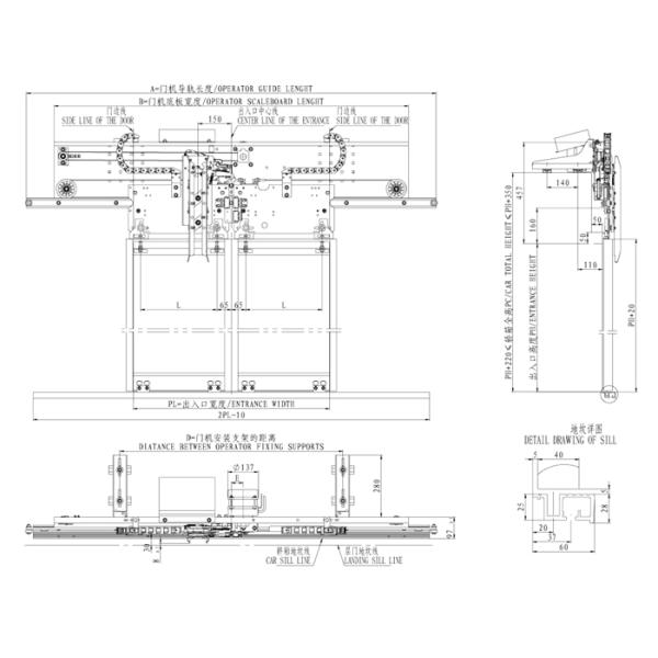 2 Panels Vvvf Elevator Door Operator Synchronous Belt Drive For Passenger Elevator