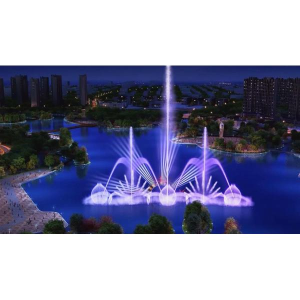 Multimedia floating shooting fountain