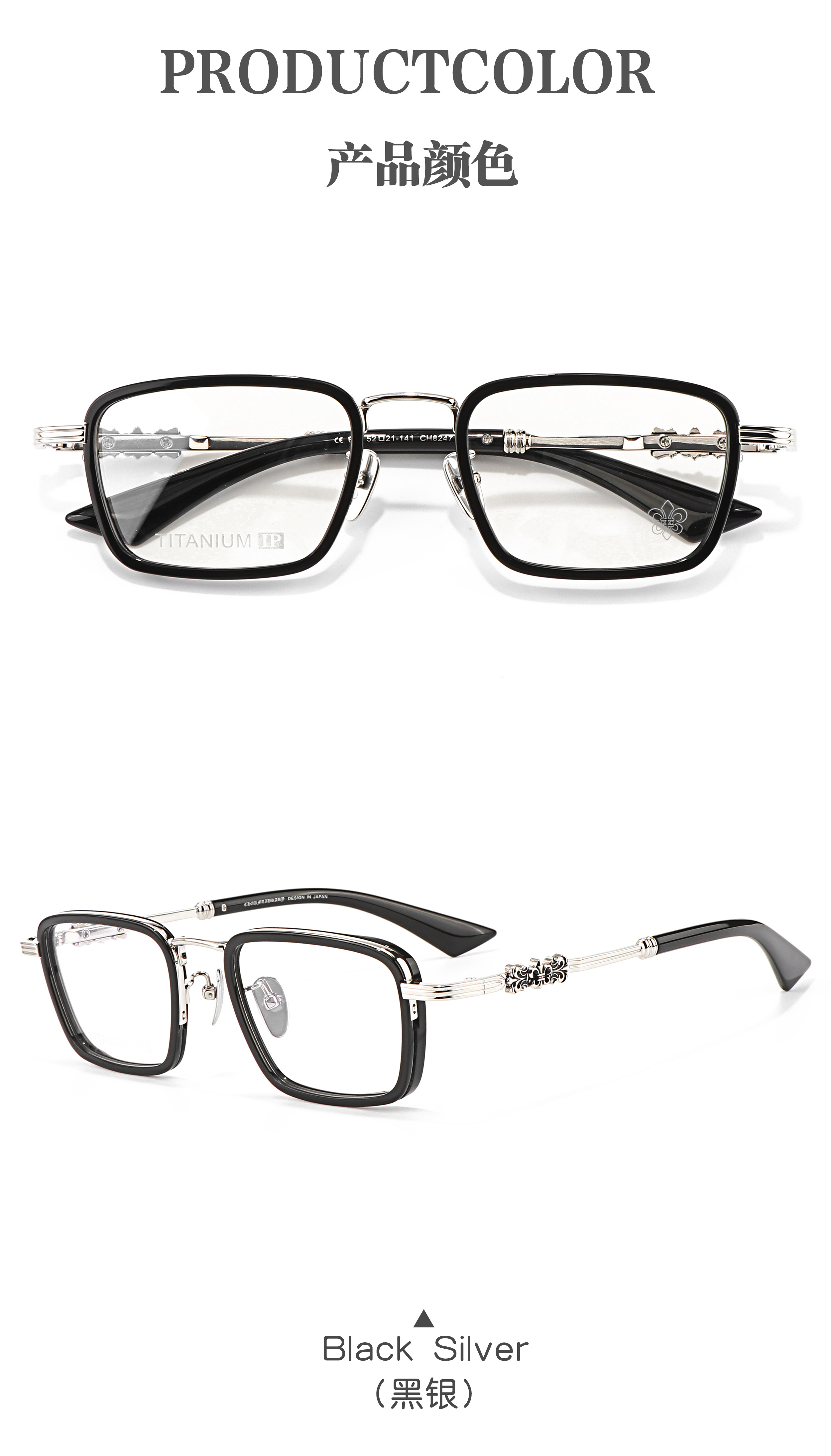 Designer Flat Rectangle Optical Prescription Presbyopia Style Beautiful Wholesale Glasses Frames Shop for Women Men Fashion