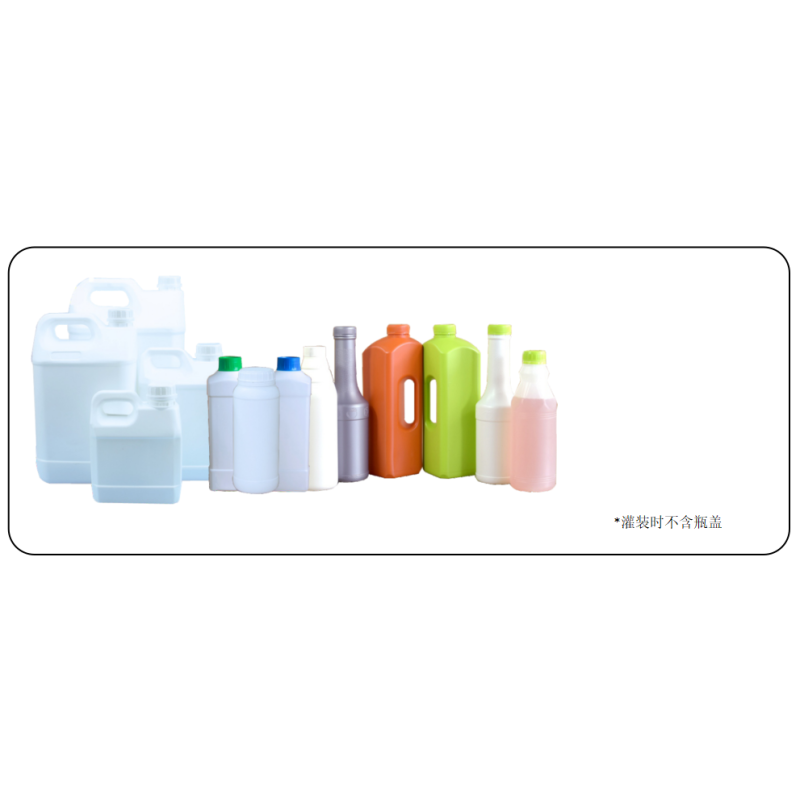 CCG5000-2P Automatic AI filling machine