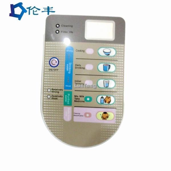 Graphic Front Panel Overlay LED LCD Window Membrane Push Button Switch