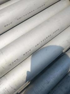Quality TP304 TP316 Welded Plain-end Tube  Round Pickled Pipe Seamless Stainless Steel Pipe for sale