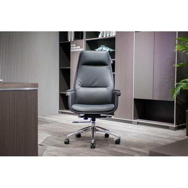 DIOUS Leather Height Adjustable Office Chair High Back For Executive