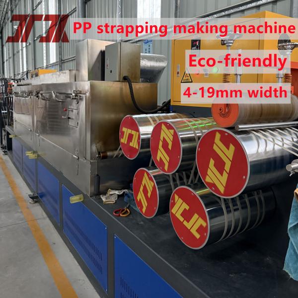280KG/H Capacity PP Strap Making Machine With Automatic Winder And 4 Net Circulation Filter