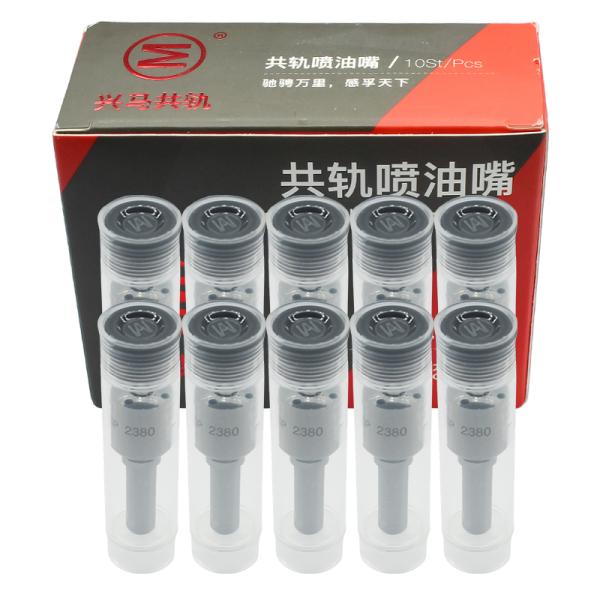 Silver Denso Injector Nozzle DLLA160P2380