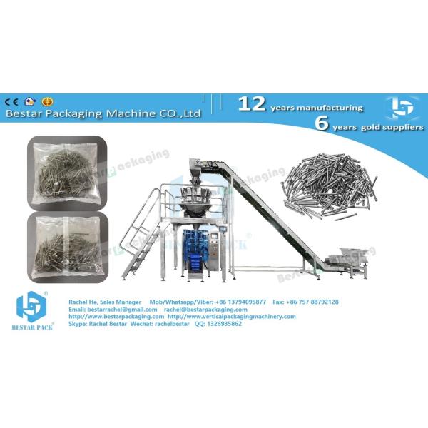 Iron nail 60mm length automatic weighing and packaging machine BSTV-450AZ