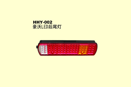Suibtale for Howo Benz---Tail lamp