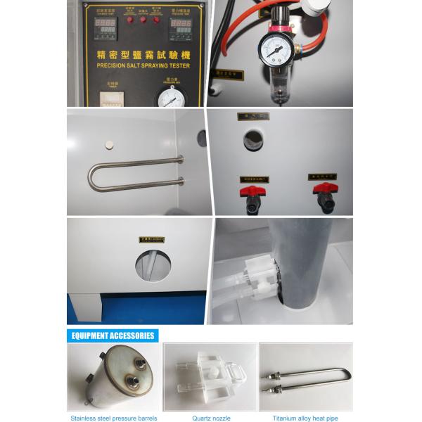 108L Programmable Salt Spray Corrosion Test Chamber For Alkaline Corrosive Test