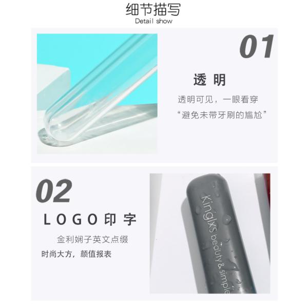 Simple Portable Small 2 Toothbrushes Travel Toothbrush Storage Box