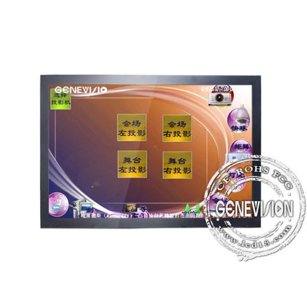 82 Inch Touch Screen Digital Signage