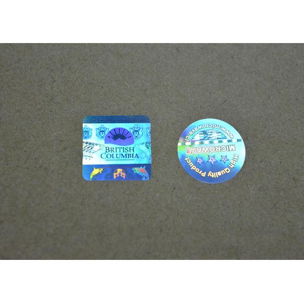 Scratch Off Aluminium Foil Holographic Security Stickers With Unique Numbers