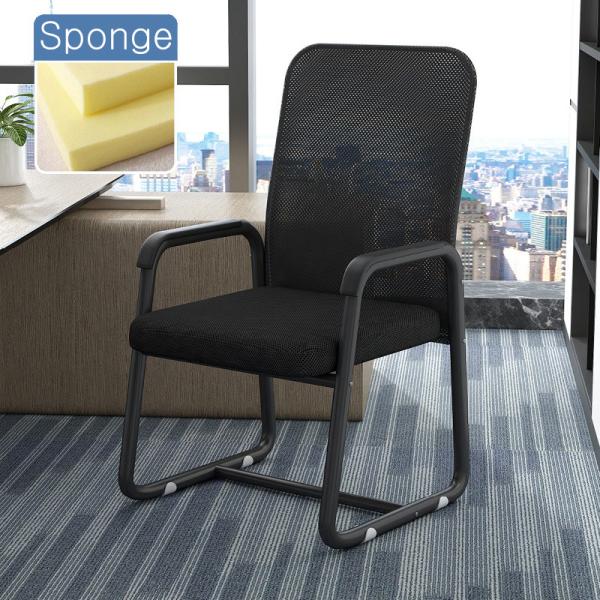 Adjustable Height Student Dormitory Stool for Comfortable Sitting in Conference Room or Home Study