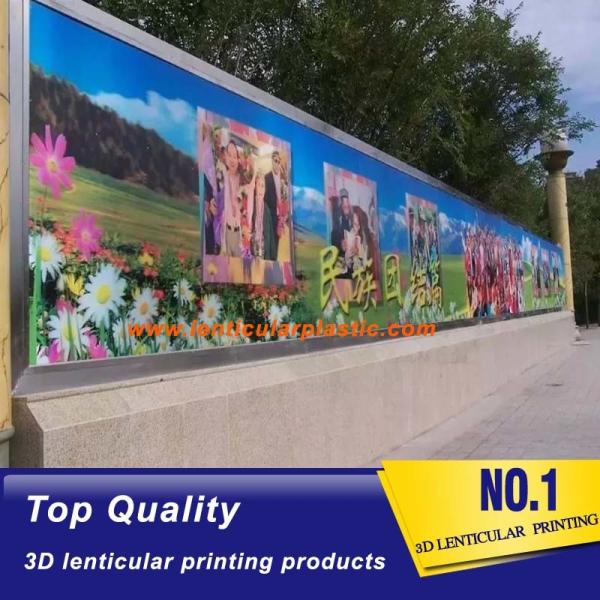 large size lenticular poster indoor 3d lenticular effect image flip lenticular printing picture for advertisement