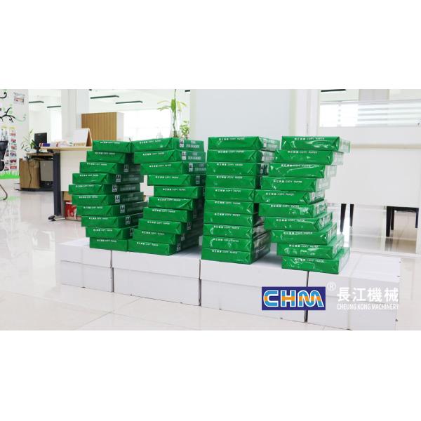 CHM-A4B full production line overview