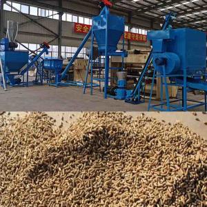 China Chicken Pig Cattle Feed Pellet Mill Animal Feed Pellet Production Line 1 Ton Per Hour Feed Pellet Mill on sale