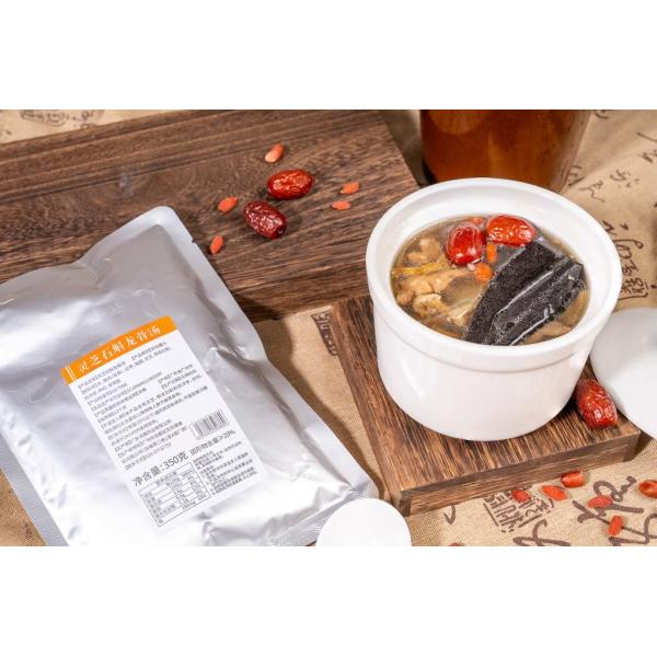 Instant Chinese Medicinal Soup Ganoderma Dendrobium Dragon Bone 350g