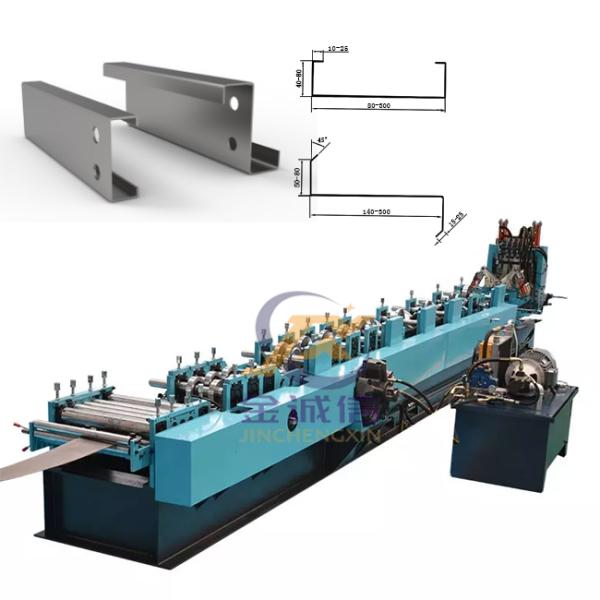 Fully Automatic CZ Type Steel Purlin Machine 0-25m/min 18 Stations rollers
