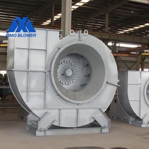 Quality High Efficiency Low Noise Boiler Centrifugal Fan Y5-47 Type for sale