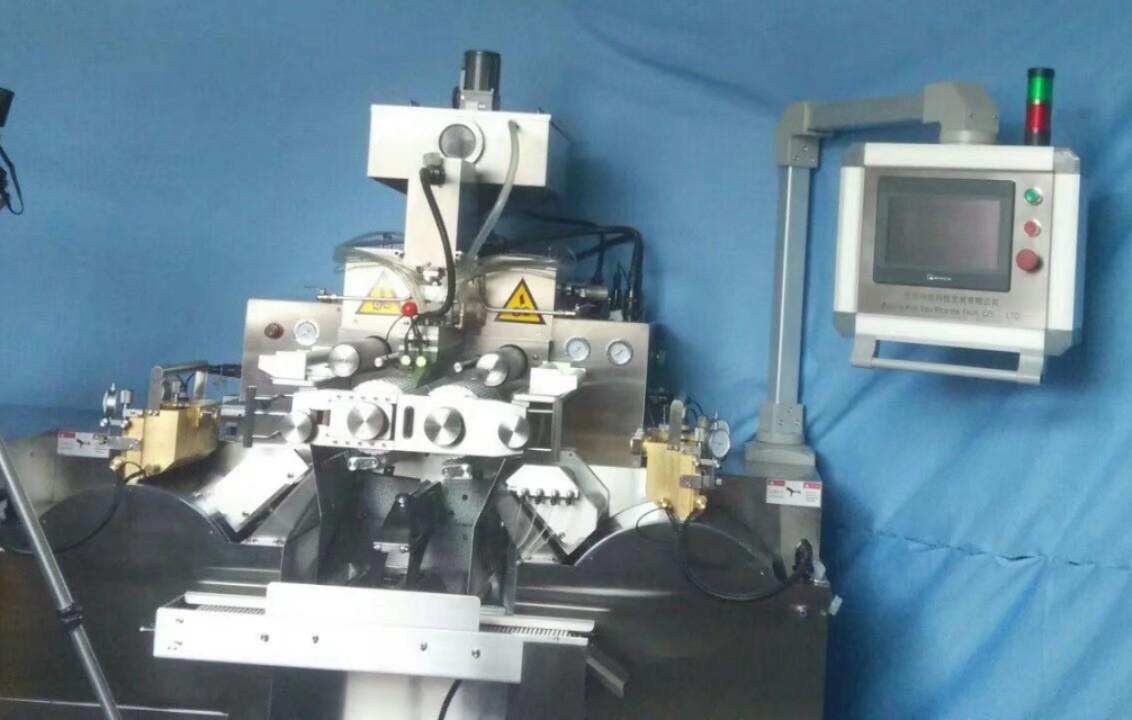13kw Automatic Softgel Encapsulation Machine with 12 Plungers