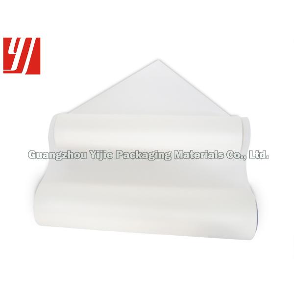 Soft BOPP Thermal Lamination Film