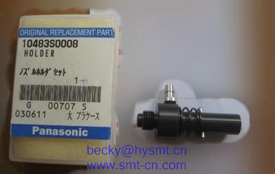 10483S0008 HDF Holder