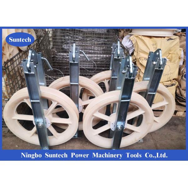 Aluminum Sheaves Neoprene Lined Conductor Stringing Pulley Block