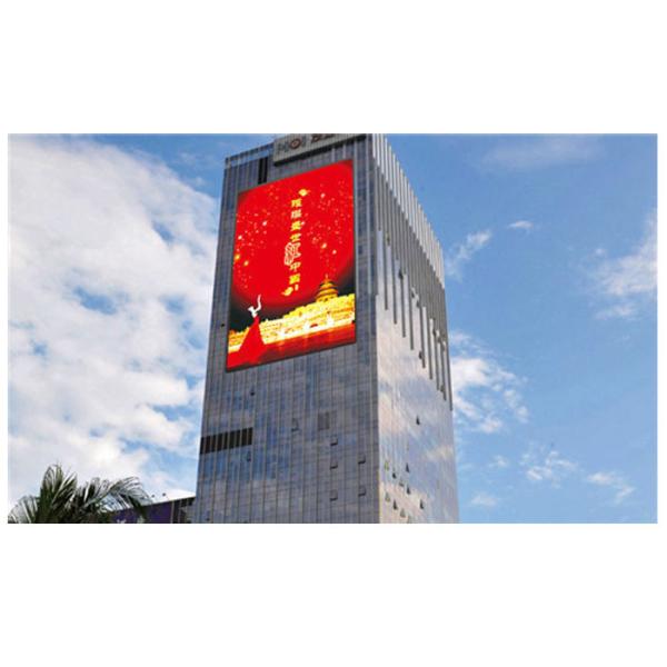 10mm Pixel Pitch Outdoor LED Billboard Display