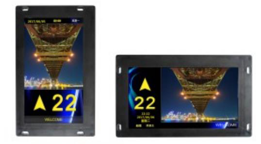 Passenger Elevator LCD Display DC18 - 30V Voltage 162mm * 121.5mm Visible Size