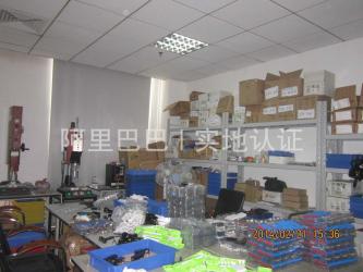 Guangxia Technology CO.,LTD
