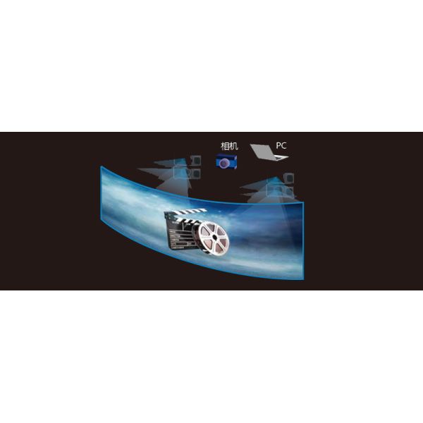 HDR Large Venue Projector