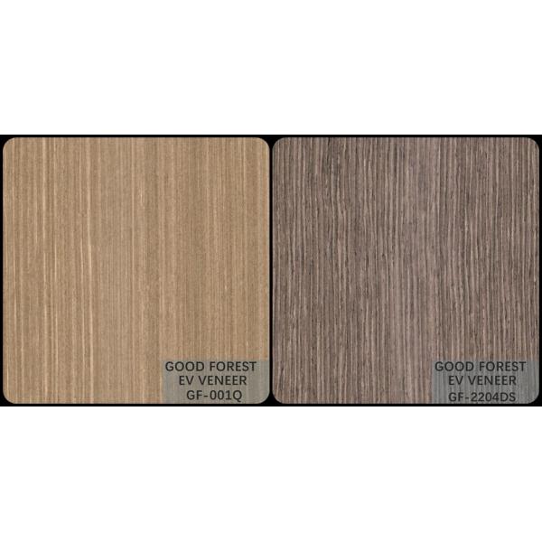 Engineered Wood Veneer EV Veneer Walnut FSC / ISO Certification